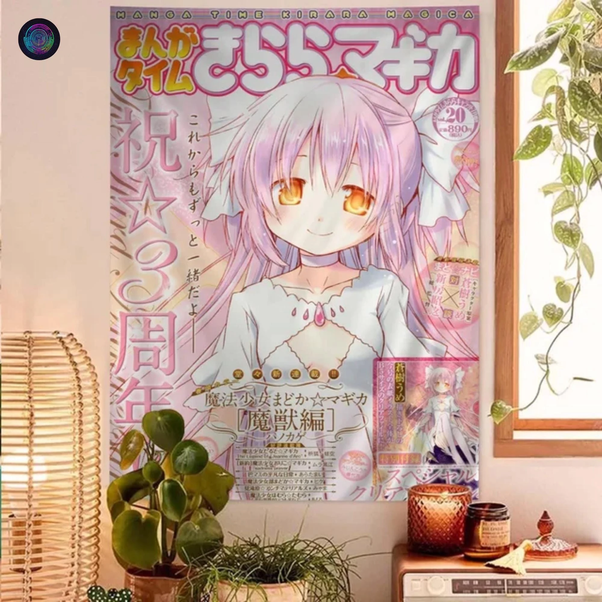 1 Stück M-Madoka Magica Ultimate Madoka Magazin-Cover Wandteppich, Anime-Mädchen Wandbehang, verschiedene Größen, Polyester 2D-Druck, Schlafzimmer