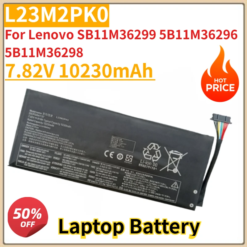 

New 7.82V 10230mAh Upgrade Capacity L23M2PK0 Battery For Lenovo SB11M36299 5B11M36296 5B11M36298