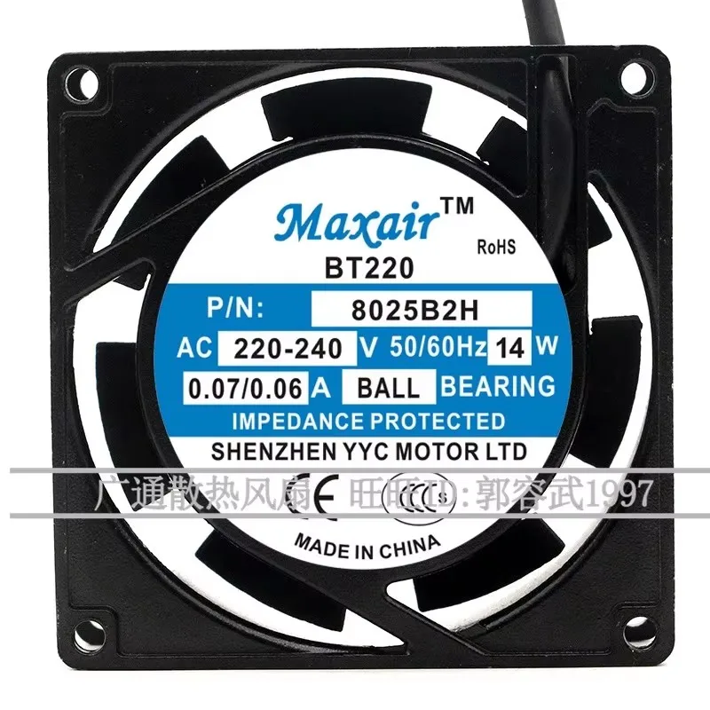 

New 8CM 80*80*25MM 220V 14W 8025B2H Double ball bearing Cabinet AC cooling fan