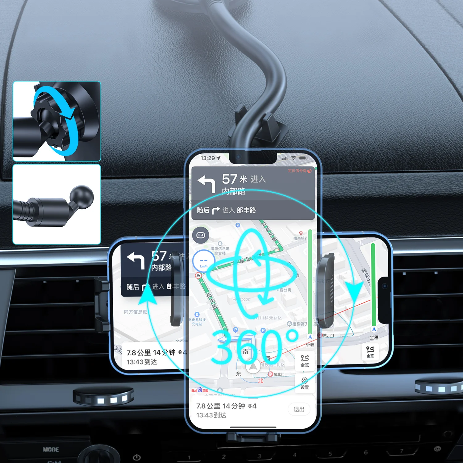حامل هاتف محمول للسيارة قابل للتعديل مع دوران 360 درجة وقاعدة كوب شفط قوية - تطبيق سهل وقبضة آمنة