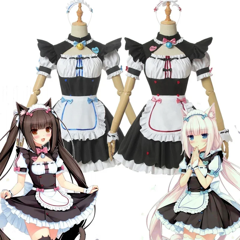 

Anime Cosplay chocolate vanilla cosplay costume maid dress cute cat Neko girls women costume comic show outfit