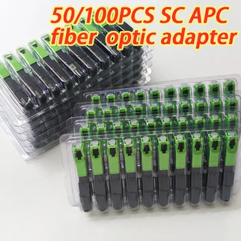 SC APC fast connector embedded connector FTTH tool Cold Fiber fast connector SC Fiber optic connector 50pcs/100pcs