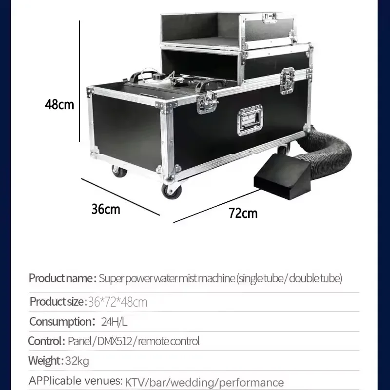 Imagem -03 - Máquina Low Mist para Palco Máquina de Névoa de Água Equipamento de Efeito para Performance Casamento dj Disco Festa Ktv 2000w