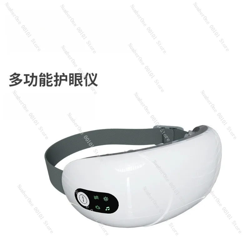 Household Multi-Functional Eye Care Device,Electric Intelligent Massage Gadget,Steam Vaporization Heat Therapy,Eye Fatigue