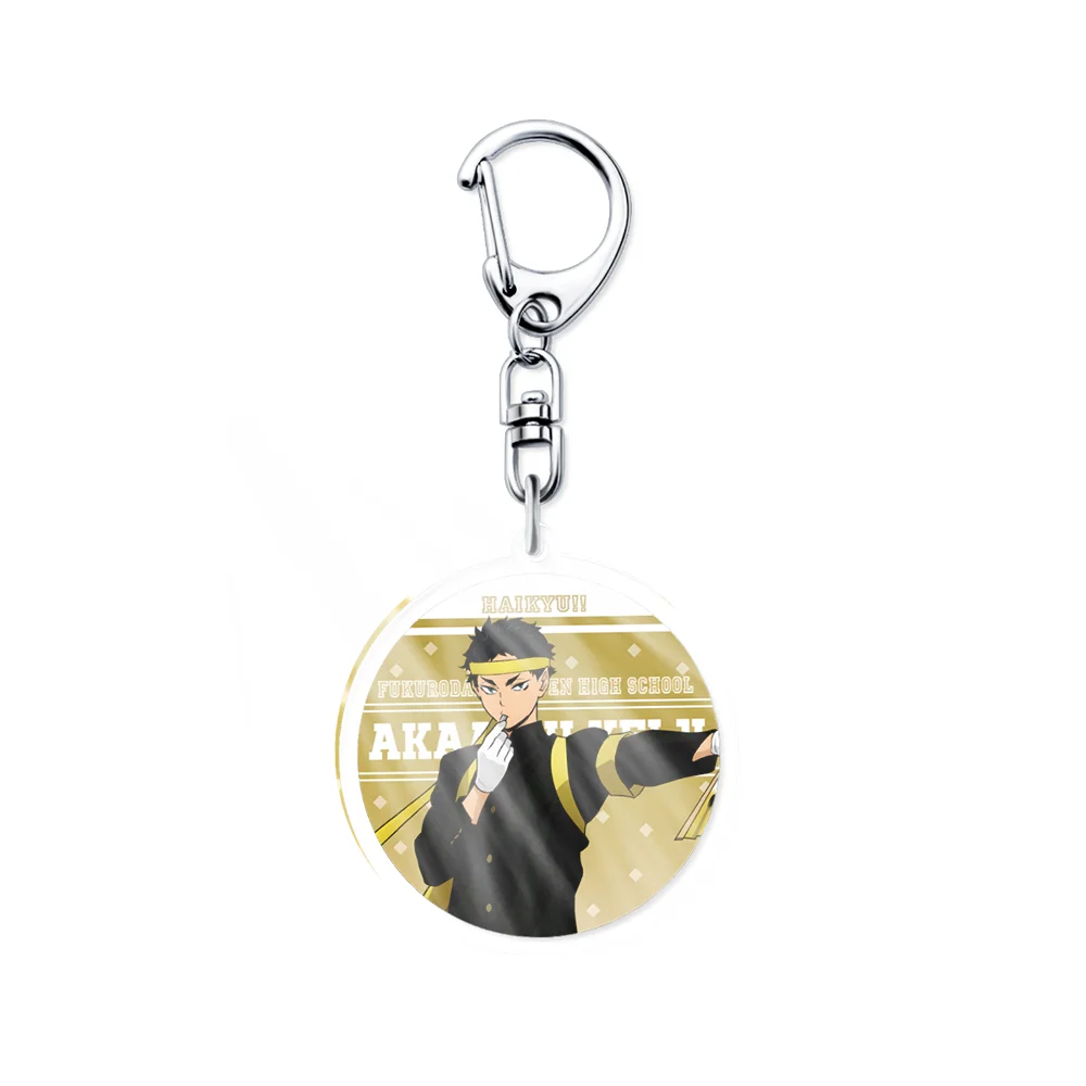 Haikyuu!!  Volleyball Youth Anime Peripheral Acrylic Key Chain  Schoolbag Pendant Keyring Fashion Gift