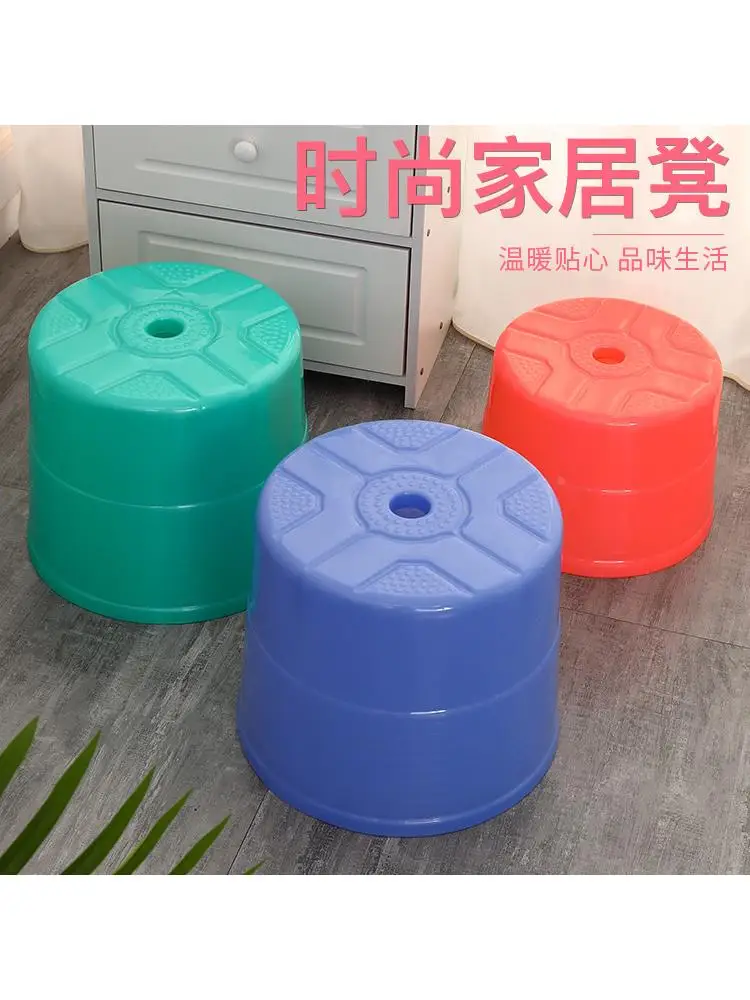 

Simple shoe changing stool PP stool round stool home children's stool thickened anti slip texture small stool home bathroom