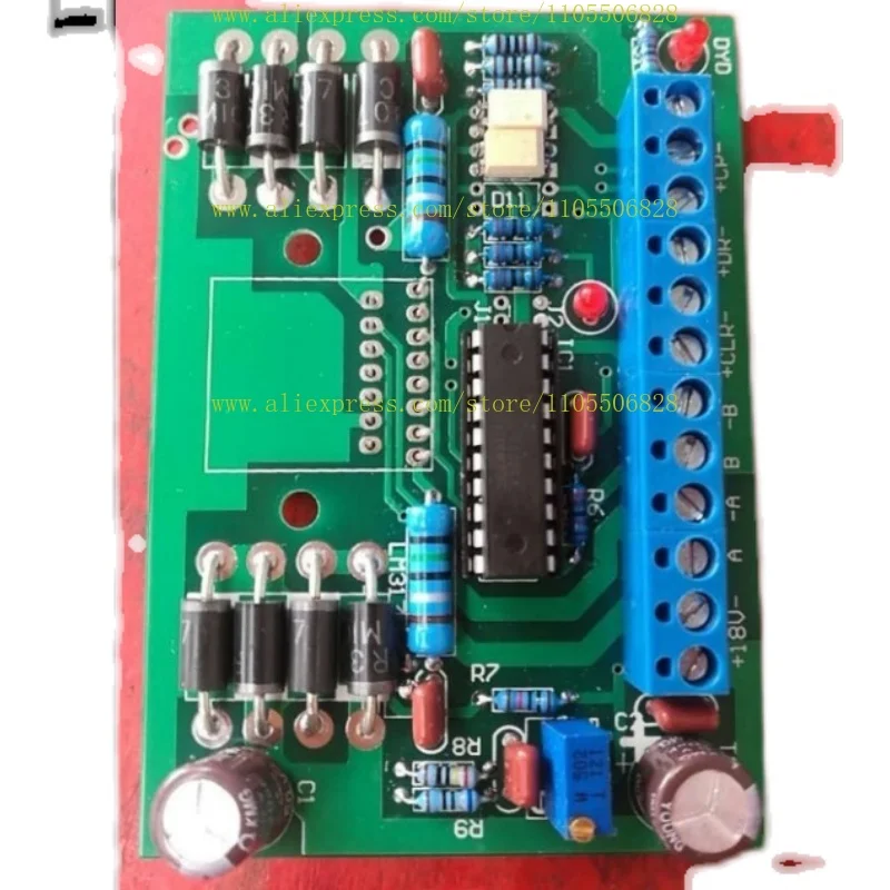 Fully automatic gluing and folding machine accessories, glue dispensing motor drive board, circuit board