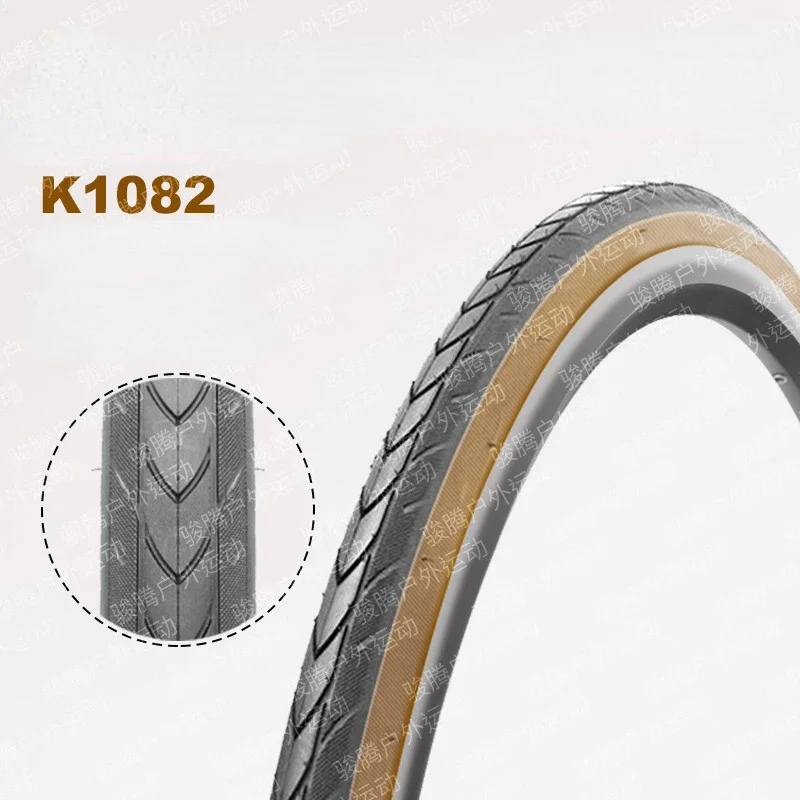 26 27.5*1.95 Full range of brown retro yellow edge mountain bike tires 27.5×1.75 retro yellow edge steel wire version outer tire