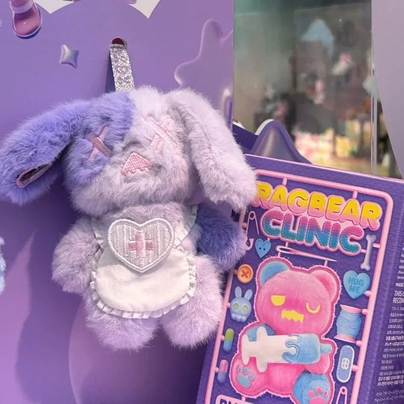العثور على يونيكورن ShinWoo Ragbear عيادة سلسلة أفخم صندوق أعمى شبح دمية دب ظهره الديكور صندوق مفاجأة هدية