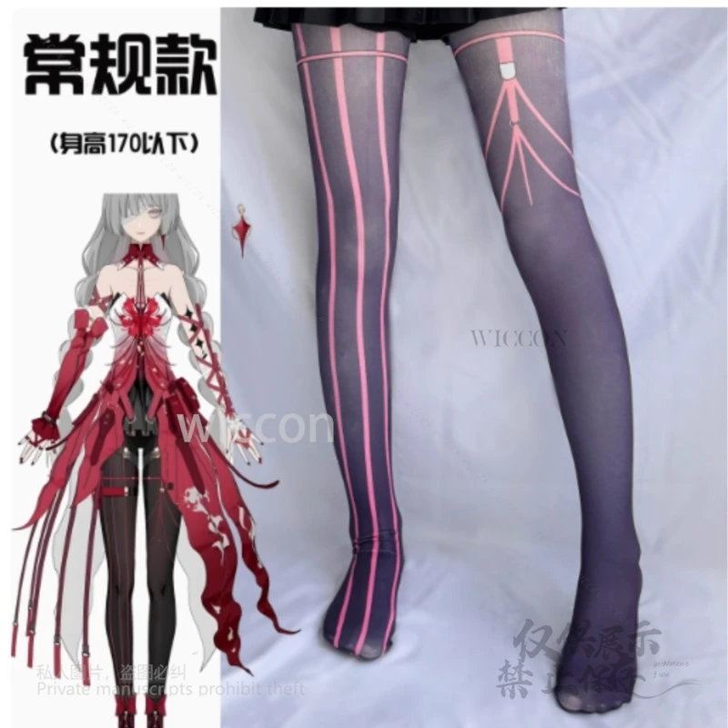 Anime Phrolova Cosplay Phrolova Costume Cosplay Modello stampato Calze con gambe Calzini Festa di carnevale di Halloween Fatto a mano cos