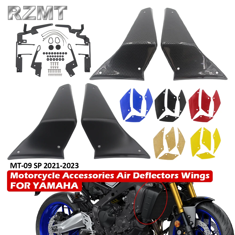 

Аксессуары для мотоциклов, воздушные дефлекторы, крылья для YAMAHA MT-09 SP 2021-2023, защита рамы, спортивный спойлер для мотоцикла