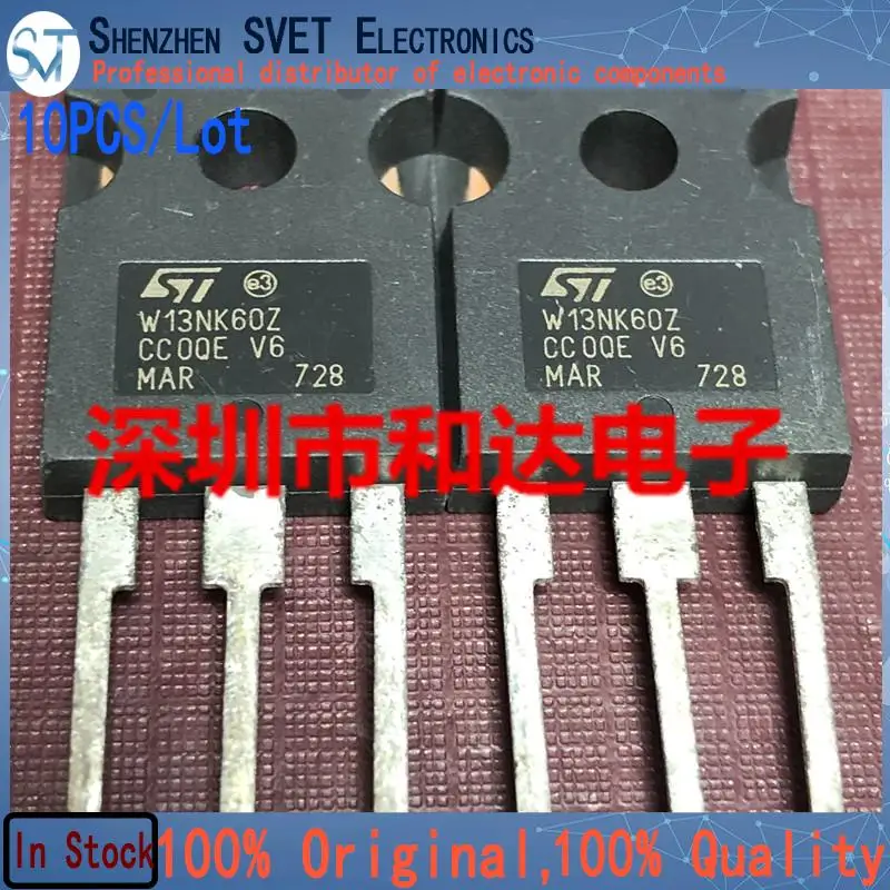 10PCS/Lot W13NK60Z STW13NK60Z  TO-247 600V 13A   Imported Original New And In Stock 100%Test