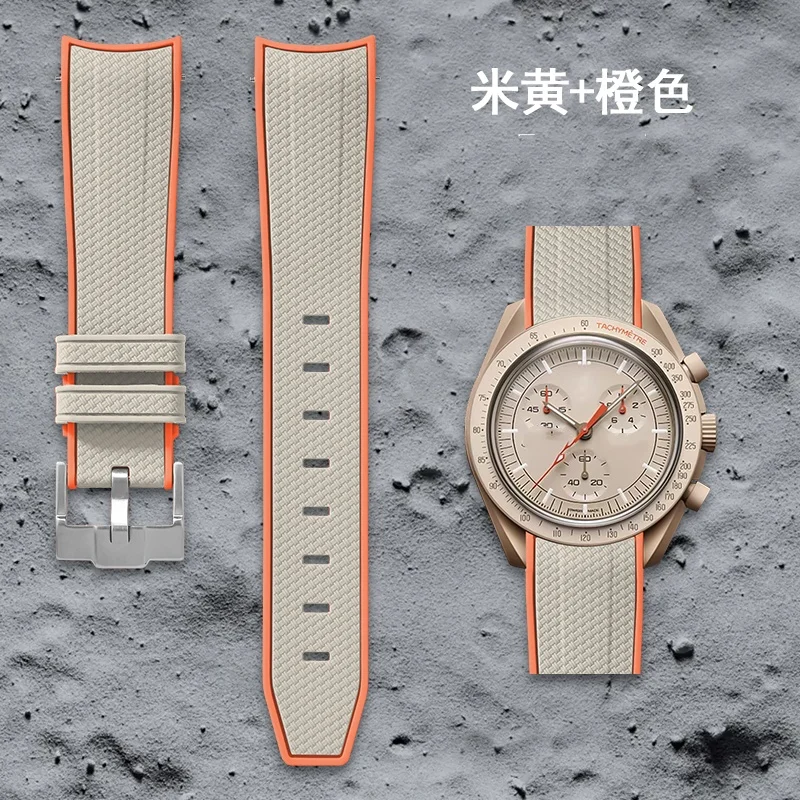 Schnellwechsel-Armband aus Silikon, 20 mm, für Omega, Swatch MoonSwatch, Rolex, gebogenes Taucherarmband, elastisches Gummi-Uhrenarmband. – Detail 10