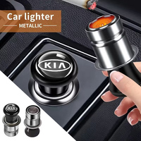 New Car Cigarette Lighter Dust Proof Protect Cover Lighter For KIA K2 K3 K4 K5 KX7 Sportage Picanto Sorento Rio Soul Ceed Forte