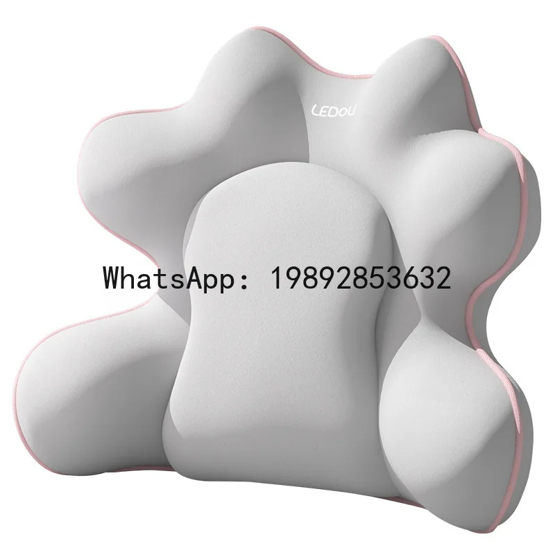 

Airbag model: Sedentary lumbar support cushion, backrest pad, waist pad, waist pillow, lumbar support