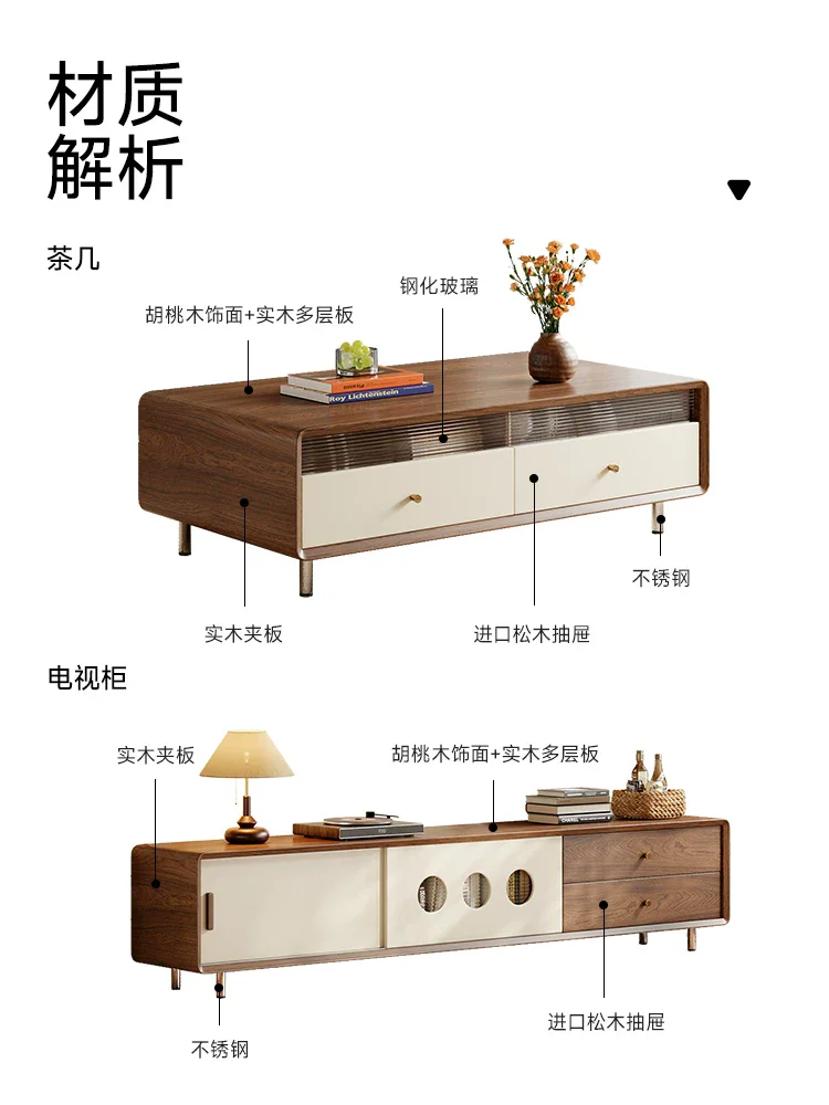 c6-9 Solid wood coffee table living room home high-end tea table rectangular Ready to ship and purchase with peace of mind