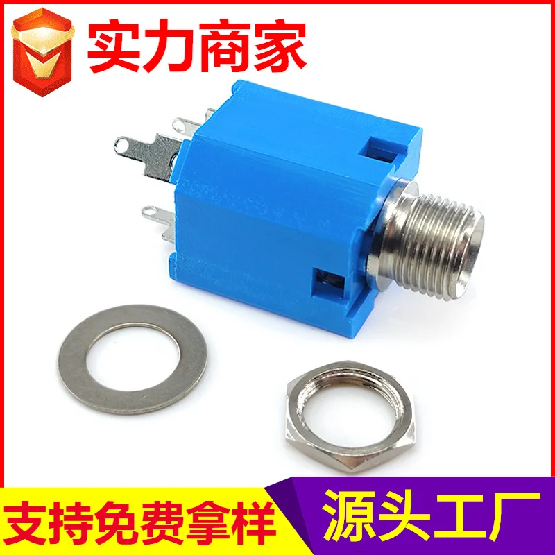 6.35Dual Channel Audio Socket Microphone Stereo Mixer Socket PJ-6120Interface USB Manufacturer