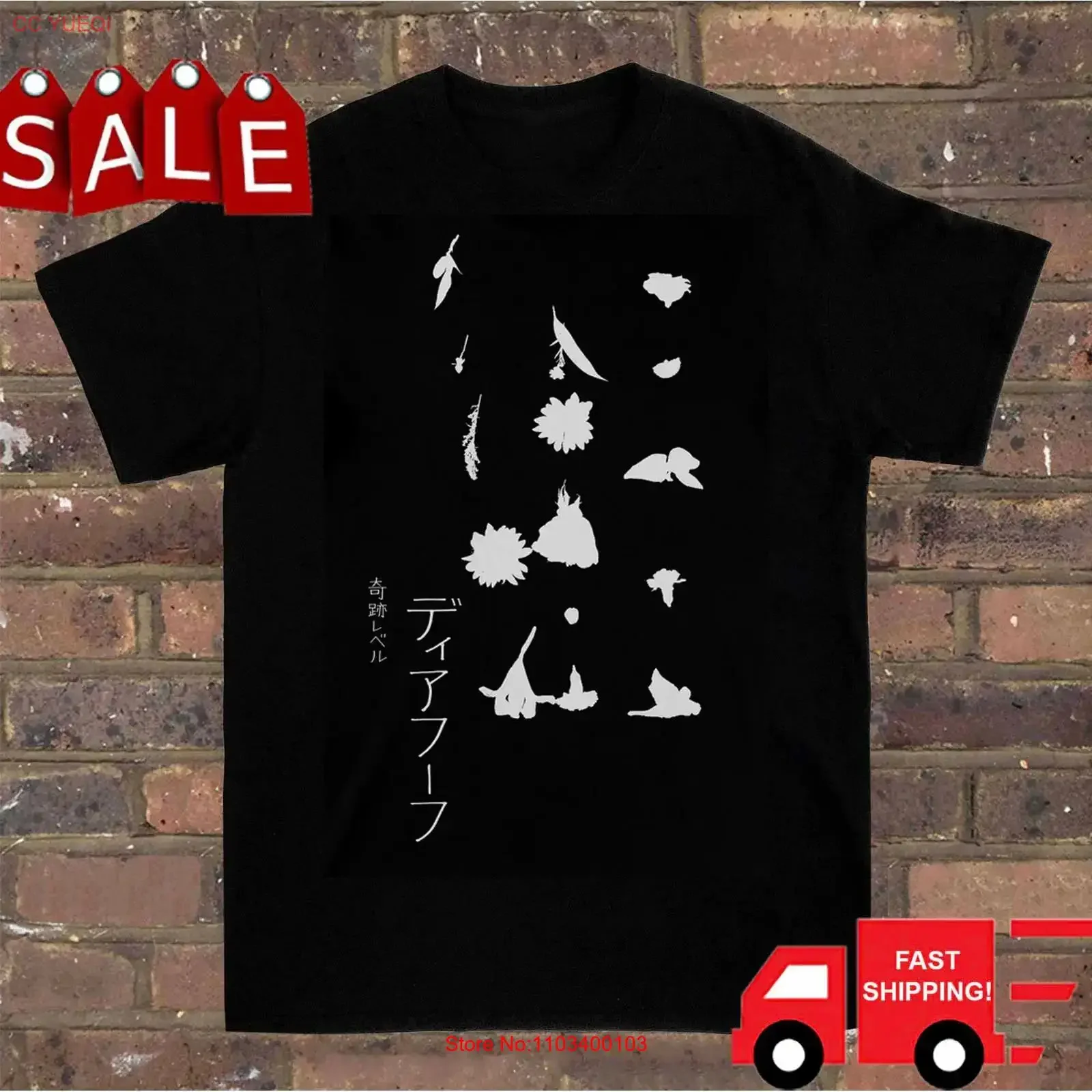 Deerhoof Band Miracle Level T-shirt noir S 5XL 1P0589 vintage délavé décontracté homme élégant confortable pour un usage quotidien