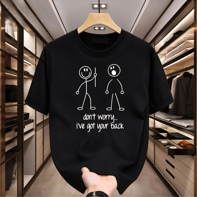 Don't Worry I've Got Your Back T Shirt Men Funny Stickman Graphic Print Soft Modal Crewneck Tee Fashion Streetwear Top Casual
