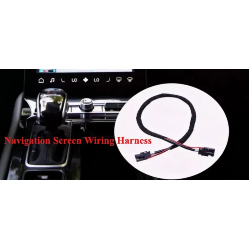 

1 шт. жгут проводов навигационного экрана для Qoros 7