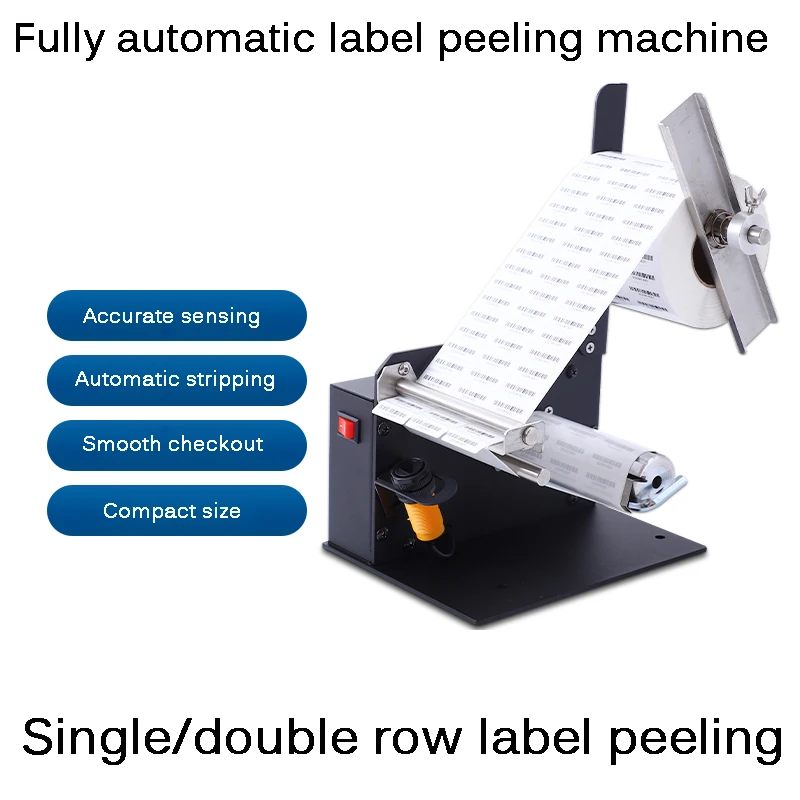 D42/D64 Industrial Label Machine Economical Automatic Electric Auto Label Dispenser Label Printer Dispenser