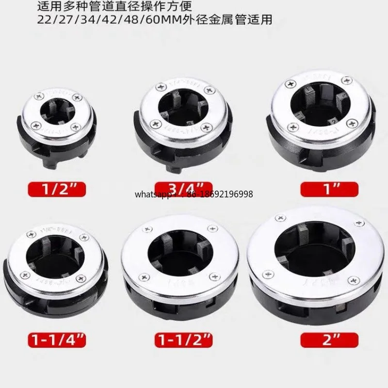 Handheld Electric Threading Machine Accessories Large Full Set of Wire Head Twisted Board Head Open Ratchet Wire Sleeve Head