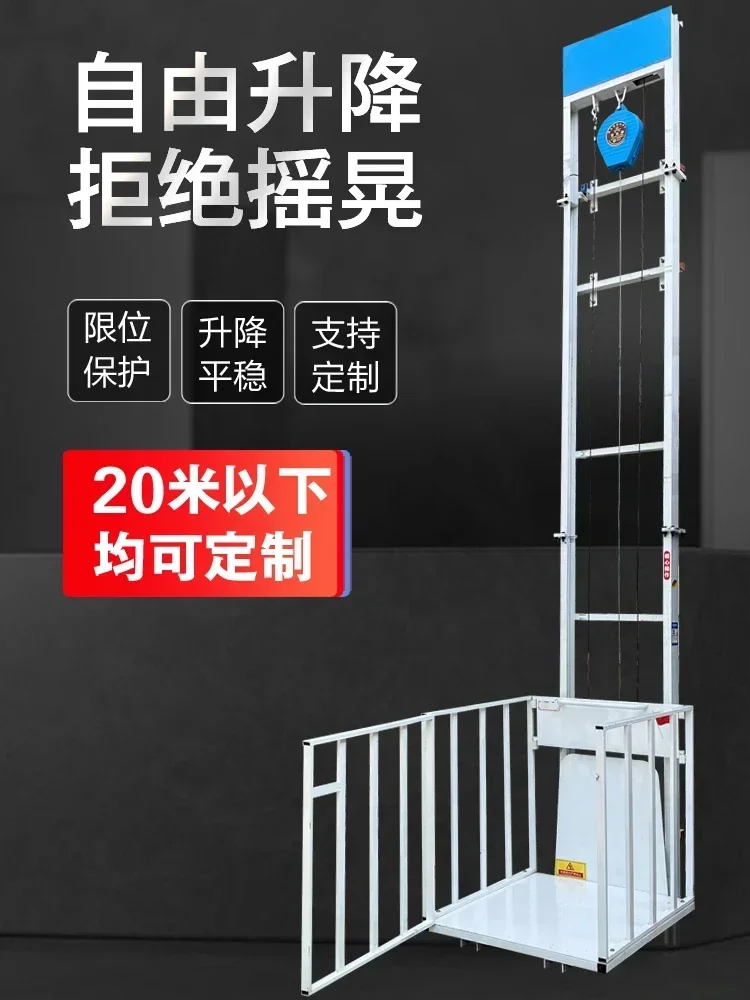 Electric small cargo elevator hydraulic lifting platform factory warehouse cargo lift home elevator basement hoist