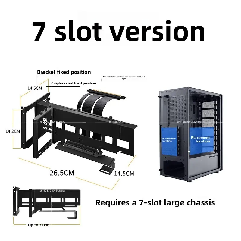 Video card tempered bracket ,Vertical Graphics Card Mount With/without ARGB Graphics Card Mount Support with PCI-E 4.0