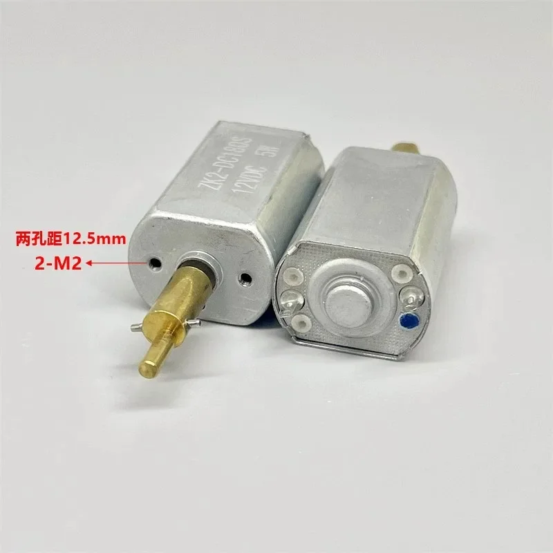 Micro Metal Brush 180 Motor DC 3.7V/12V 8150RPM/7000RPM 31.9mm*20.5mm Eccentric Wheel Low Noise 5W Electric Clipper Generator