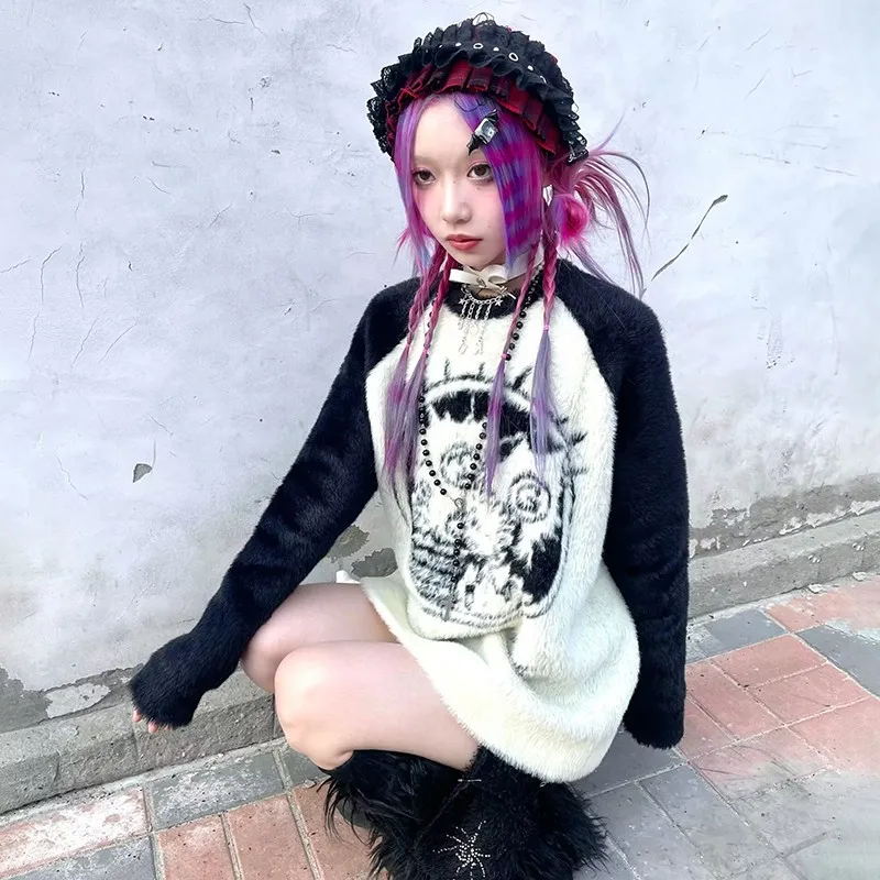 Karrram Japanese Y2k Knitted Sweater Grunge Aesthetics Oversized Pullover Vintage 2000s Harajuku Patchwork Knitwear Loose Lolita