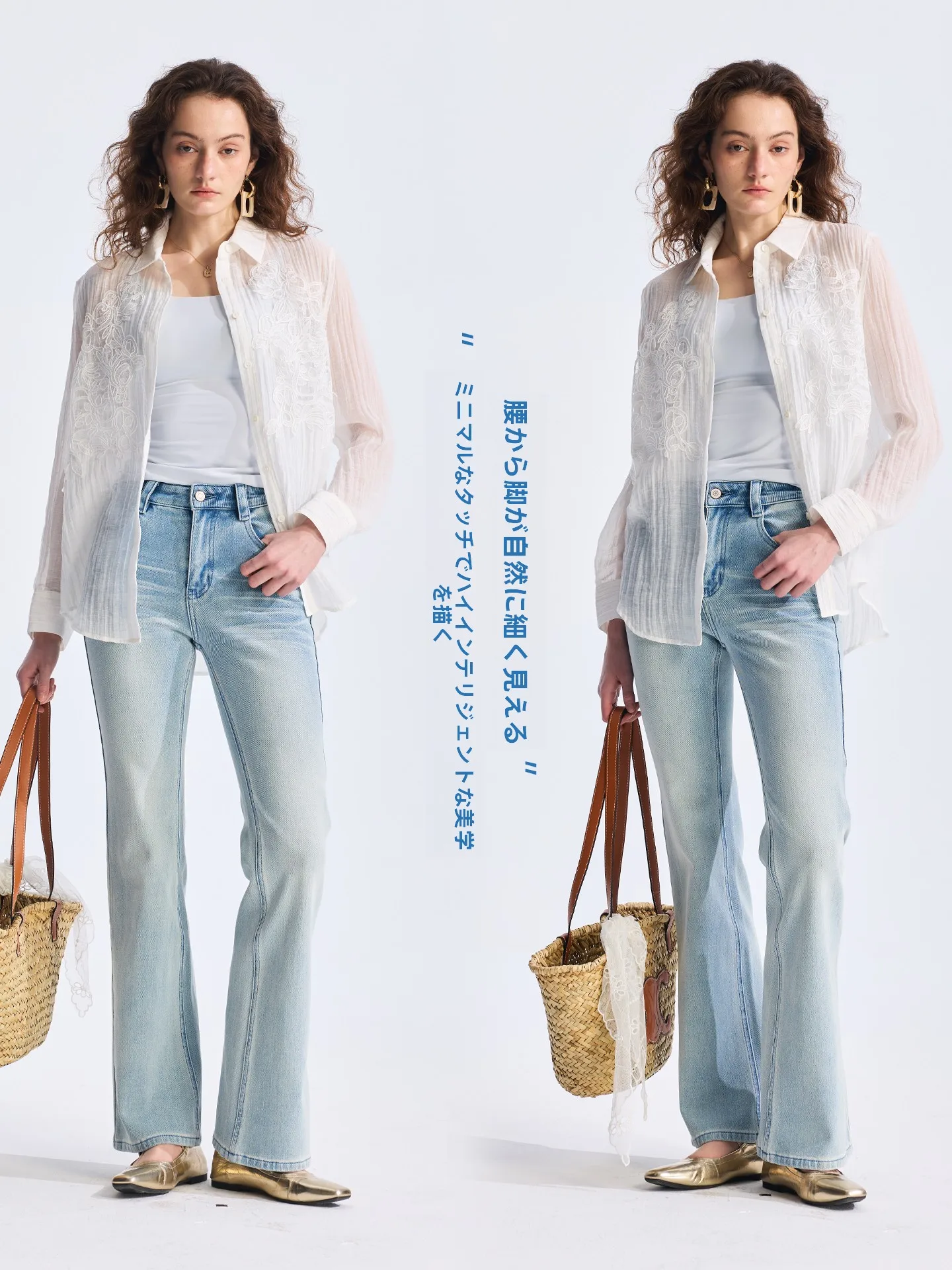 

Rightcell Spring 2026 High Waist Straight Leg Jeans Women's Light Blue Commuter Versatile Slimming Jeans Cotton Zipper