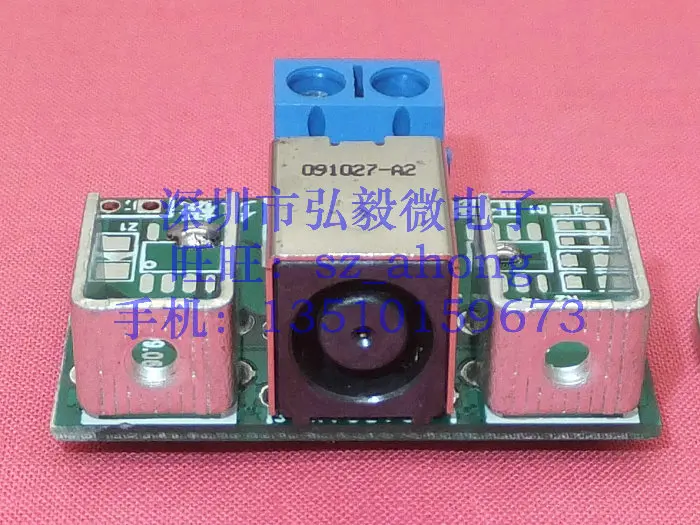 DC Socket Small Board 7.4X5.0MM 7450 Power Socket DC-ATX Car Computer Power Supply