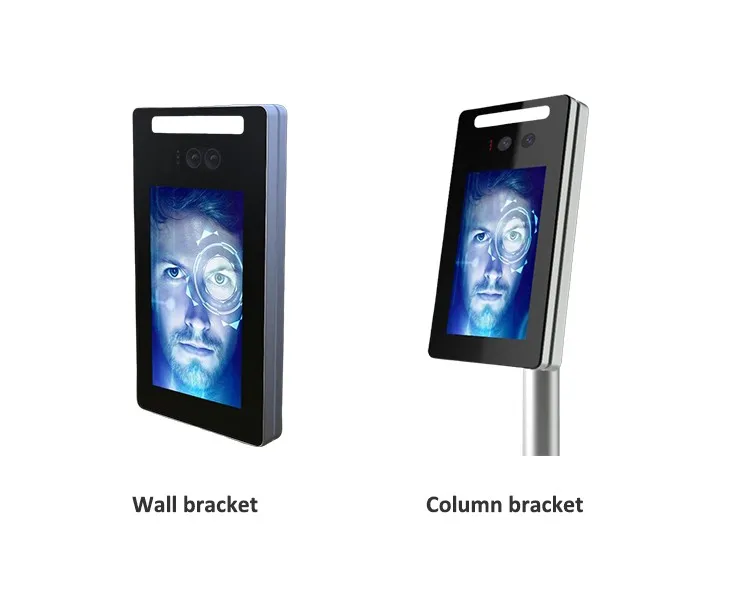 7-Inch two cameras for real-time human detection of identification solutions