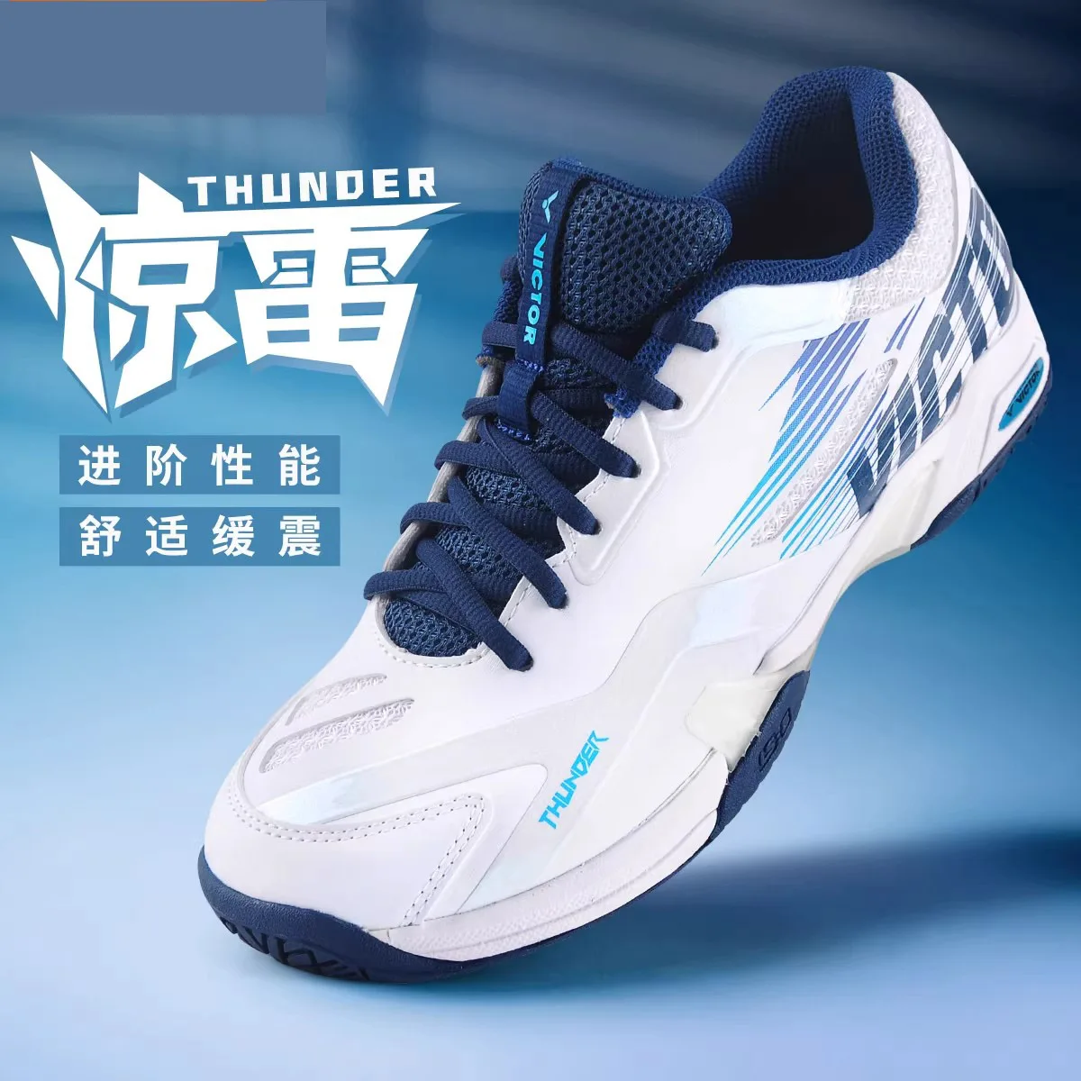 

Men's Professional Tennis Shoes Non-Slip Indoor Sports Shoes Non-Slip Badminton Fitness Shoes Breathable Table Tennis Shoes