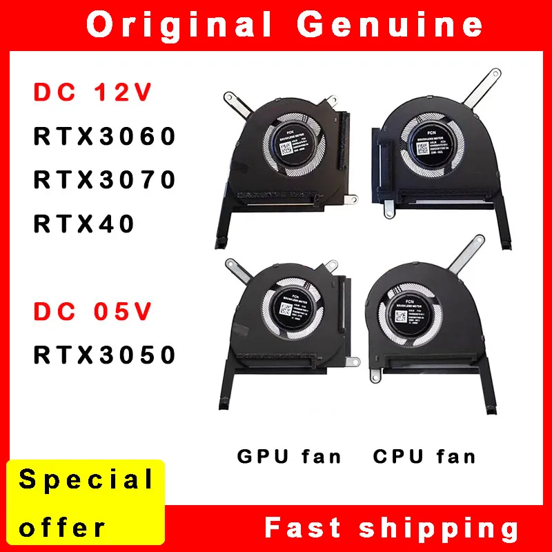 Laptop CPU GPU Cooling Fan Cooler for ASUS Tuf Gaming A15 FX507 FX507Z FX507ZM FX707ZR  FA507 FA507RC FA507RE