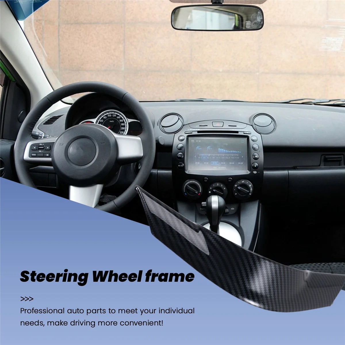 M54K_Carbon Fiber S…