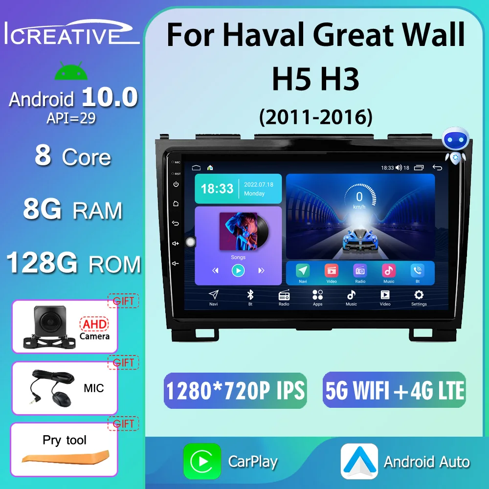 

HU QLED Android 10 Car Radio For Haval Hover Great Wall H5 H3 2011 - 2016 Multimedia Video Player CarPlay GPS 2din DVD Head Unit