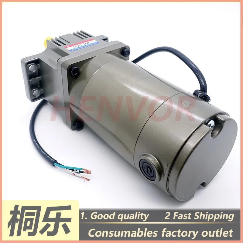 1PCS For Grafmac CTP Plate Setter Parts TL Gear Motor 180V DC Roller Brush Reducer Motor