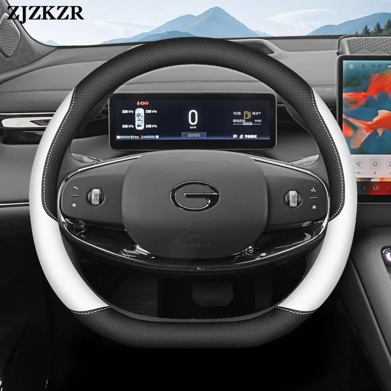 gac-trumpchi-s7-s9-2025-車のステアリングホイールカバー超薄型レザーステアリングプロテクターアンチスクラッチノンスリップアクセサリー