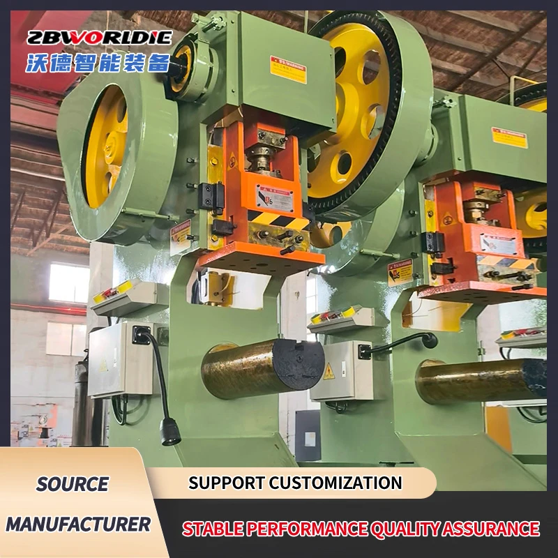 63-ton Rivet Punch Press, Metal Sheet Punching Machine, Vertical Mechanical Stamping Press