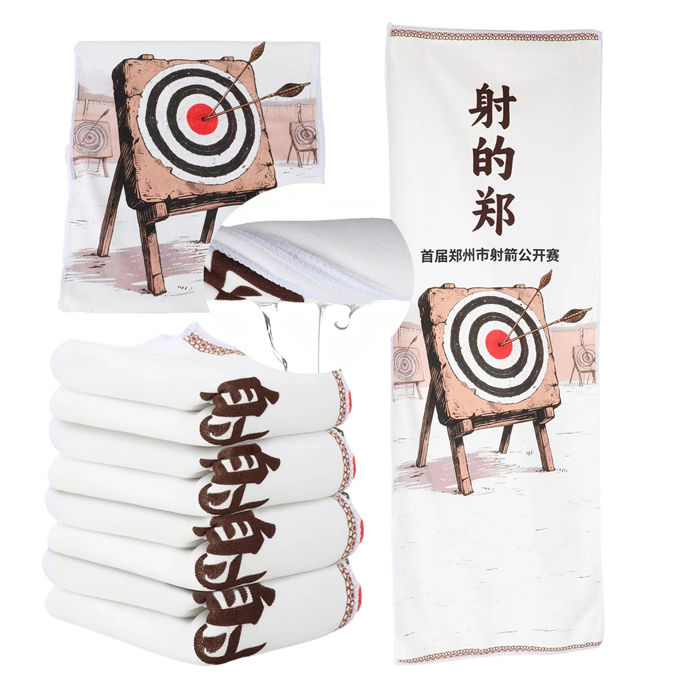 

Hunting Bow Towel Soft Microfiber Quick Dry Lightweight Portable Durability Archery Target Travelling Camping Towels