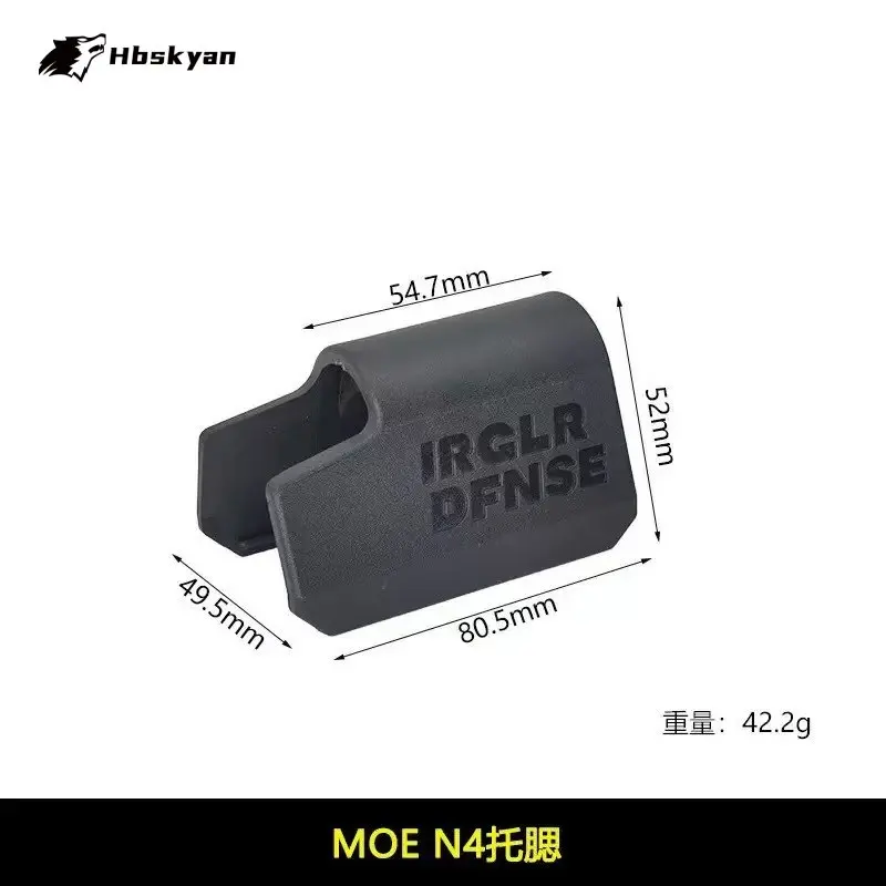 Tactical Butt Stock… - image