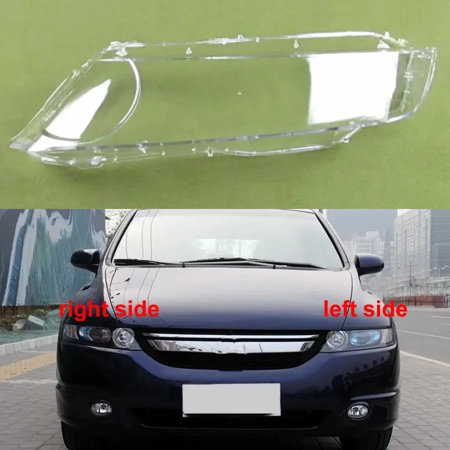 

For Honda Odyssey RB1 2005-2008 Car Accessories Front Headlamp Cover Transparent Lampshade Mask Headlight Shell Lens Plexiglass