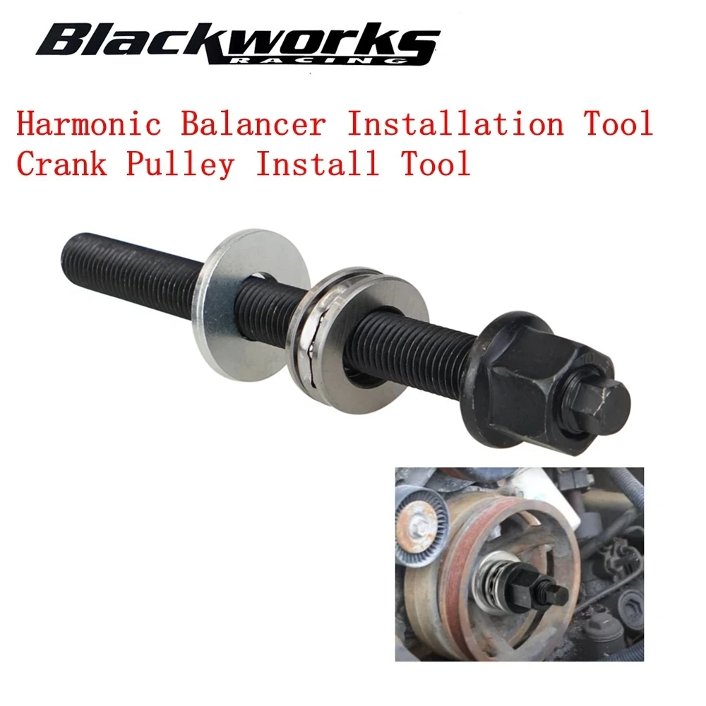 

Harmonic Balancer Installation Tool Crank Pulley Install Tool For GM 1997-Up LT LS Engines with Thrust Bearing &Hex Wrench Flats