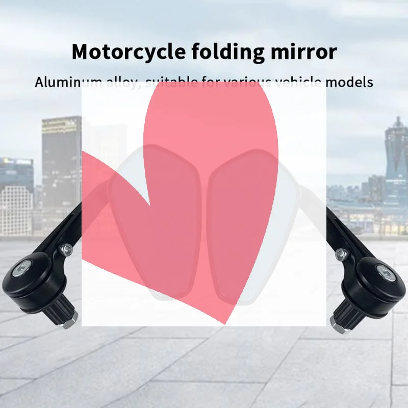 

Торцевое зеркало на руле мотоцикла — рождественское декоративное зеркало бокового вида, универсальное заднее зеркало