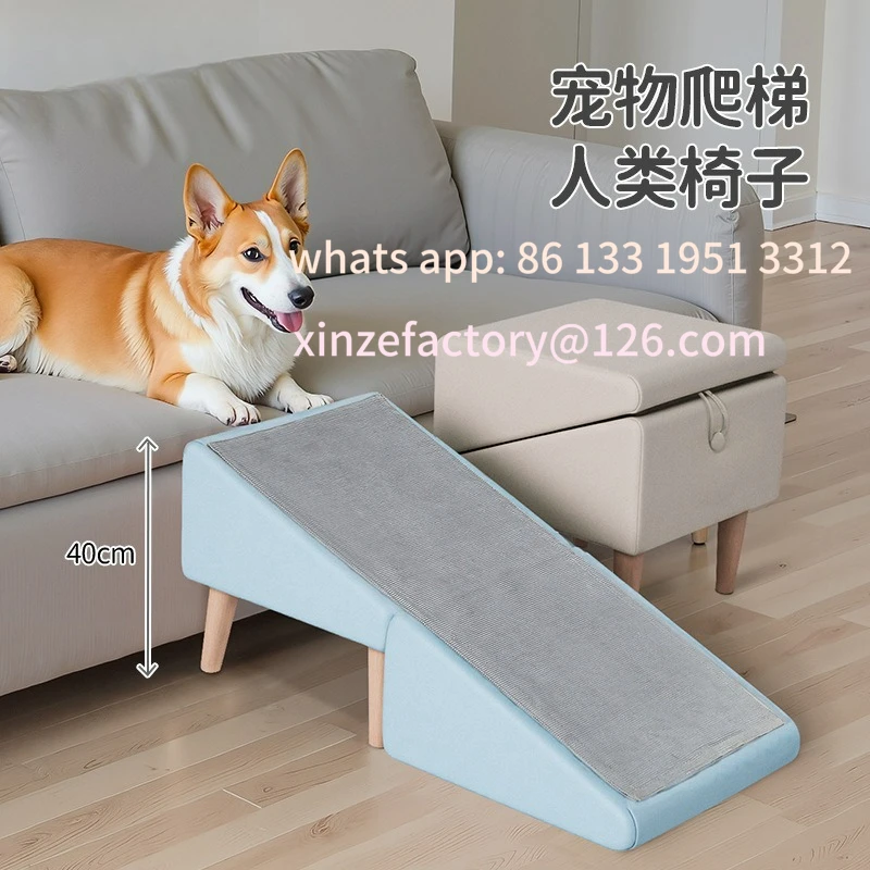 

Customizable pet ladder solid wood sofa high quality people and pets shared foldable storage