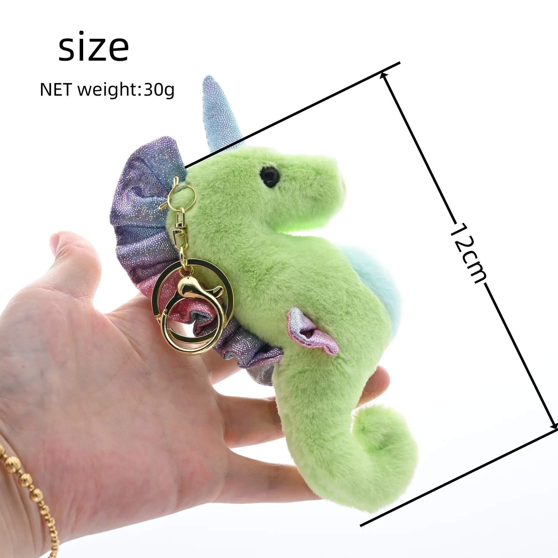 new hippocampus Plush toys Key buckle Doll Aquarium Cultural and Creative Supplies Creative Gifts Personalized Promotional doll