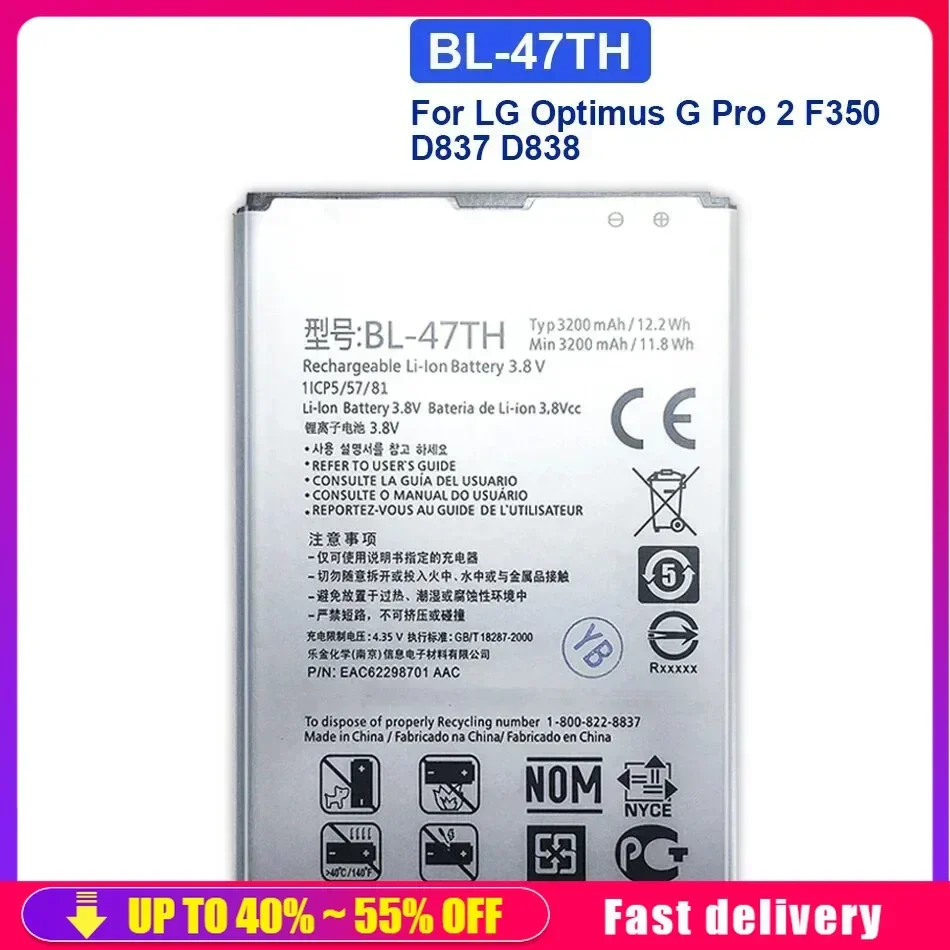 

Mobile Phone Batteries For LG Optimus G Pro 2 Pro2 F350 D837 D838 LTE-A Battery BL 47TH 3200mAh Cell Phone Portable Battery