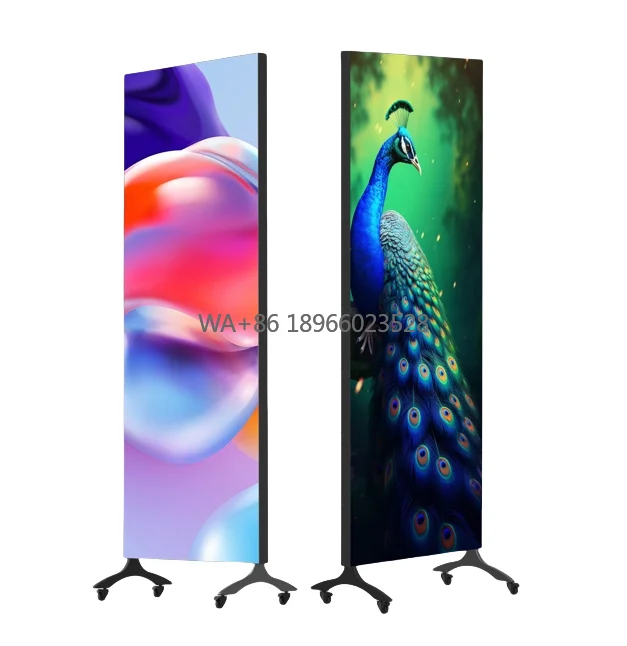 Mds Intelligent Dou…