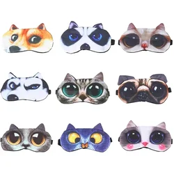 1pcs Anime Sleeping Eye Mask Cute Kids Sleep Mask Cartoon Eye Cover Eye Blindfolds Travel Eye Band Shade Rest Eyepatch